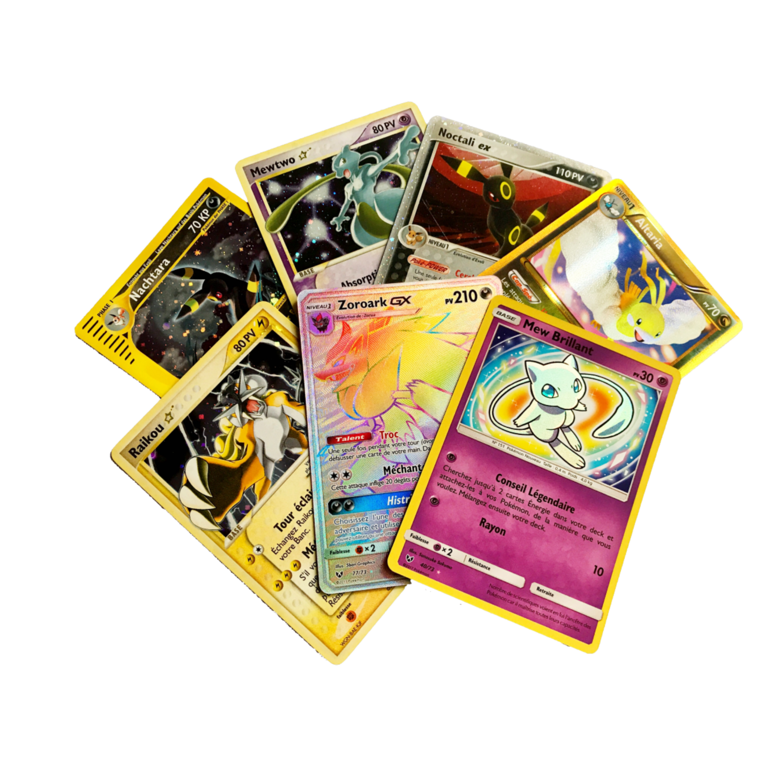 Nos Produits Collector