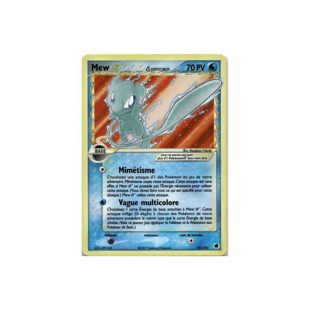 Mew Gold Star FR